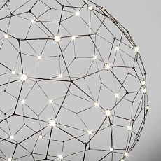 Подвесной светодиодный светильник Bogates Alioth 453/1 2