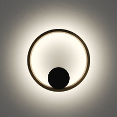 Бра Denkirs Orbit DK5060-BK+SG 1