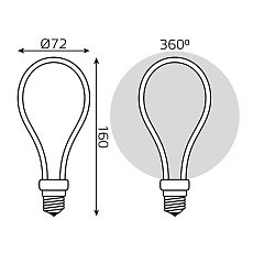 Лампа светодиодная филаментная Gauss E27 4W 2700K матовая 1004802104 1