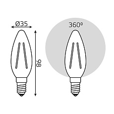 Лампа светодиодная филаментная Gauss E14 9W 2700К прозрачная 103801109 2