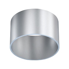 Потолочный светильник Mantra Split 8879 2