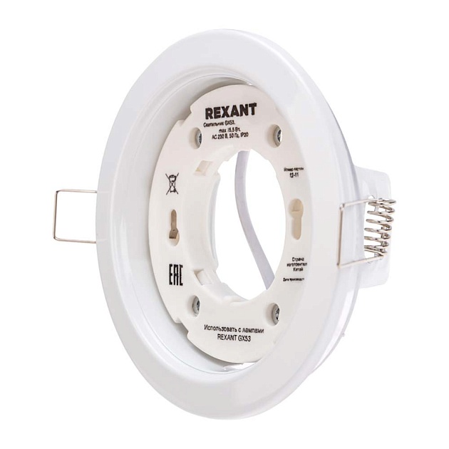 Блок питания REXANT 201-024-3 Фото № 2