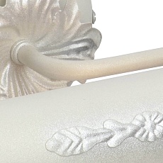 Подсветка для картин Vitaluce V2910/1A 2