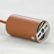 Подвесной светодиодный светильник Lussole Loft LSP-7005 2