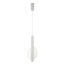 Подвесной светильник LED4U L8711-2 WH