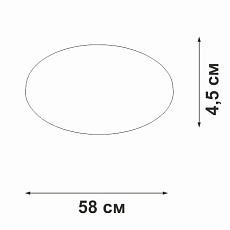 Люстра Vitaluce V2693-1/2PL 1