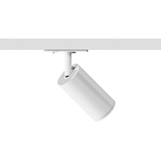 Трековый точечный светильник Hesby Lighting Skylite Однофазный GU10, белый HSBL_0044 1