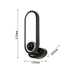 Настенный светодиодный светильник F-Promo Altus 4220-1W 2