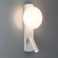 Бра Odeon Light Hightech Albergo 7049/5WL 3