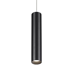 Трековый светодиодный светильник Novotech Shino Flum 359500 4