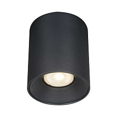 Накладной светильник ST LUCE ST167.402.01
