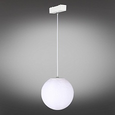 Трековый подвесной светильник Aployt Magnetic track 48 APL.0123.10.06 1