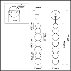 Бра Odeon Light Crystal 5008/13WL 5