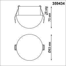 Встраиваемый светодиодный светильник Novotech Spot Largo 359434 1