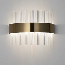 Настенный светодиодный светильник Citilux Рианна CL337313 2