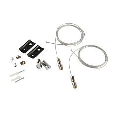 Подвес тросовый MyFar MagLine 23 MT0201-PA-B