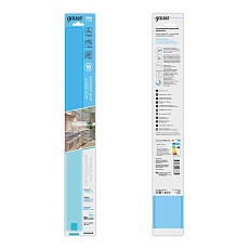 Модульный светодиодный светильник Gauss A 9018531210 1