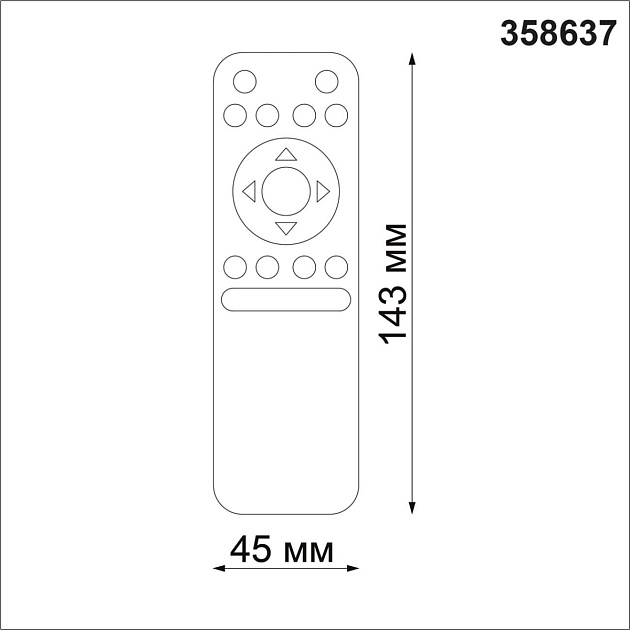 Пульт Novotech Pult Flum 358637 изображение 2 Пульт Novotech Pult Flum 358637 Фото № 2