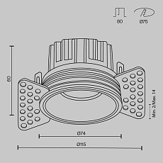 Встраиваемый светильник Technical DL058-12W2.7K-TRS-W 4