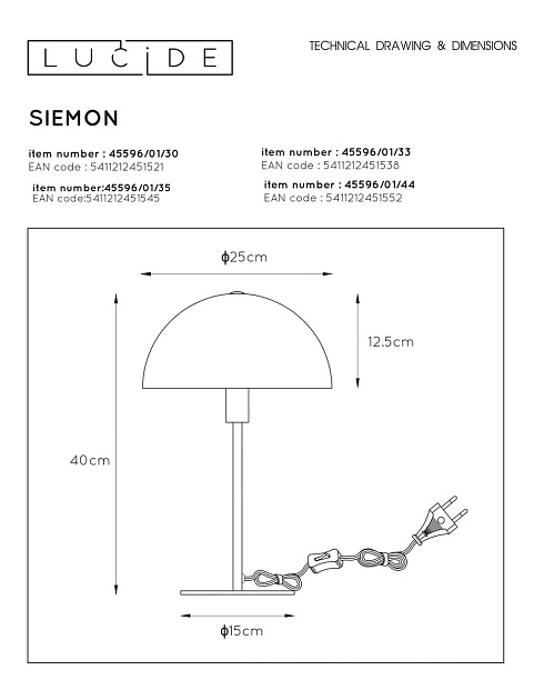 Настольная лампа Lucide Siemon 45596/01/35 изображение 2 Настольная лампа Lucide Siemon 45596/01/35 Фото № 2