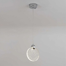 Подвесной светодиодный светильник Modelux ML.88097.1 CR 1