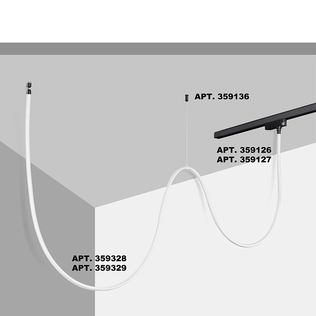 Подвесной светодиодный светильник Novotech Ramo Konst 359328 Фото № 6