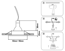 Встраиваемый светильник Ambrella Light Techno Spot Standard Tech TN102730 1