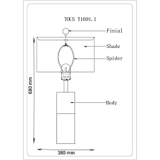 Настольная лампа Lucia Tucci Tous T1691.1 1