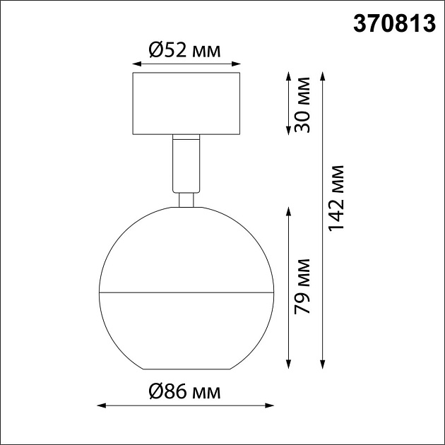 Спот Novotech Over Garn 370813 изображение 5 Спот Novotech Over Garn 370813 Фото № 5