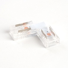 Соединитель угловой 10мм для ленты COB LS530, LD178 3