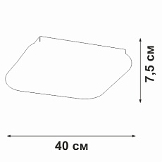 Светодиодный светильник Vitaluce V2541DT-0/1PL 1