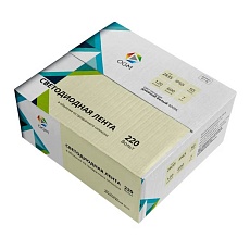 Светодиодная влагозащищенная лента OGM 7W/m 120LED/m 2835SMD дневной белый 50M O17-08 1