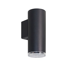 Настенный светильник WOLTA Aqua WSL-GU10/W14B