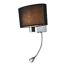 Настольная лампа Lussole LSP-6037