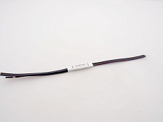 Усилитель LEDS POWER RGB R-103 Micro 6A 000029