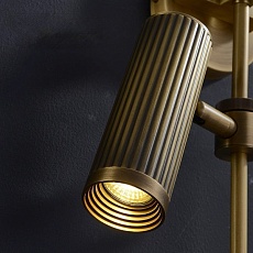 Спот Romatti Kobo Nettoyer 8208-D 1