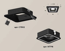Комплект встраиваемого светильника Ambrella light Techno Spot XC (C7902, N7716) XC7902011 1