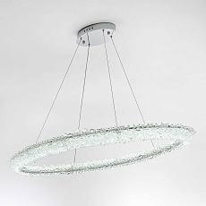 Подвесная светодиодная люстра Modelux Modestyle MS.5004.1200 CR 5