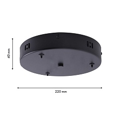 Основа для люстры Favourite Canopy 4591-220-3BL 1