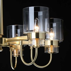 Подвесная люстра MW-Light Элла 483014906 1