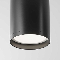 Потолочный светильник Maytoni Focus S C052CL-01B 1