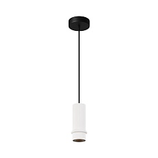 Подвесной светильник Maytoni MOD430PL-L5W3K1