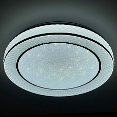 Потолочный светодиодный светильник Profit Light 2108/350 WH+CR RGB 3