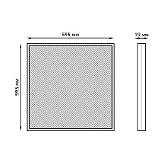 Потолочный светодиодный светильник Gauss 842123236 3