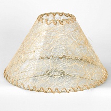 Настольная лампа Lussole Lgo LSP-0822 3