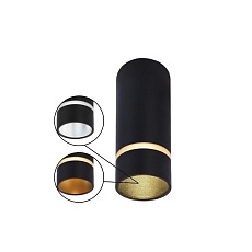 Потолочный светильник Mantra Split 8879 5