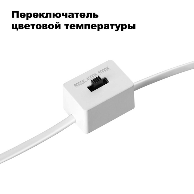 Встраиваемый светодиодный светильник Novotech Spot Lang 358906 Фото № 4
