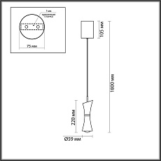 Подвесной светильник Lumion LASSE 5697/7L 1