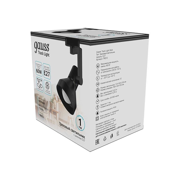Трековый светильник Gauss Track Light Bulb TR013 Фото № 3