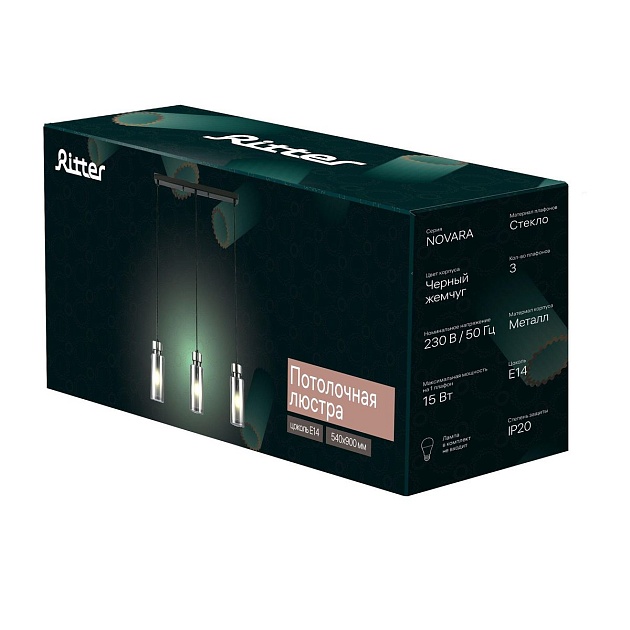 Подвесной светильник Ritter Novara 52557 8 Фото № 3
